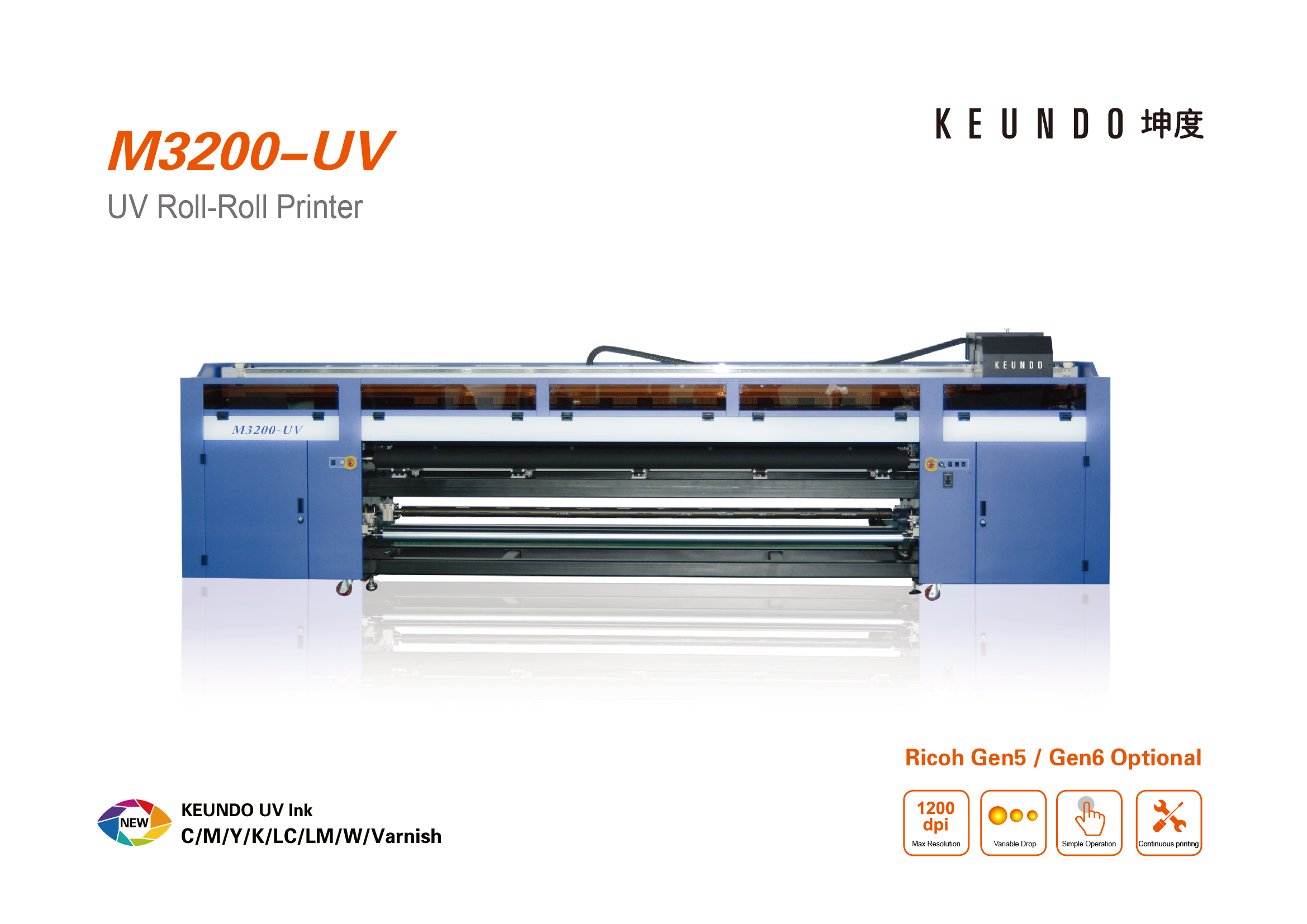 M3200 UV 3.2m UV Roll to Roll Printer With Ricoh GEN5/GEN6 Print Heads